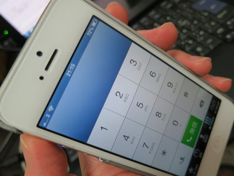 香港携帯から格安で国際電話(IDD)を掛ける方法